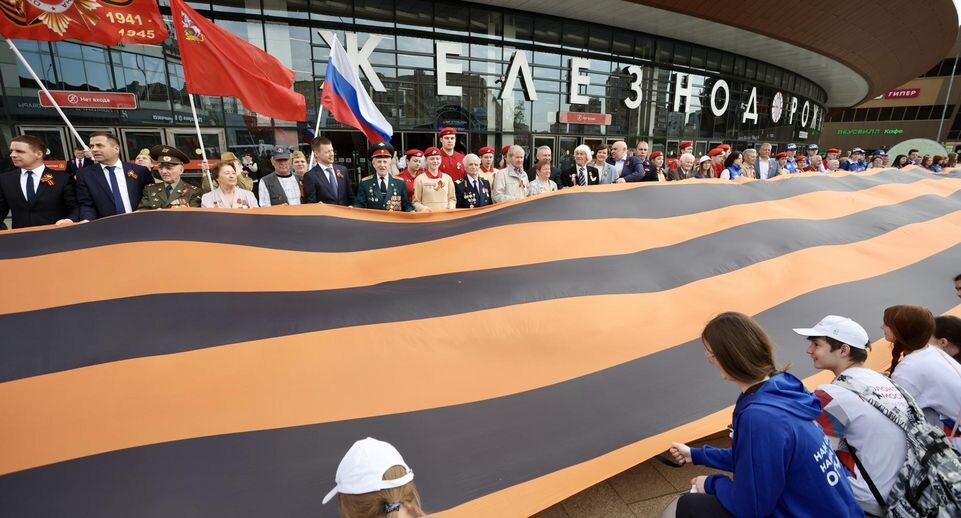    Пресс-служба Московского областного регионального отделения партии «Единая Россия»