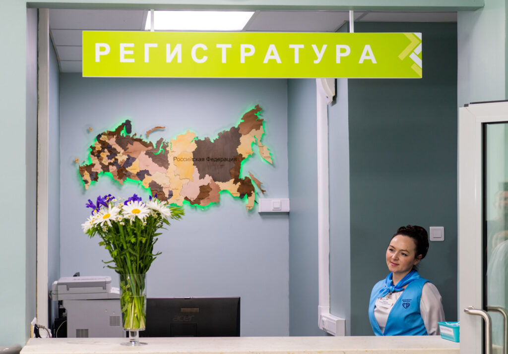    В.Новикова/mos.ru