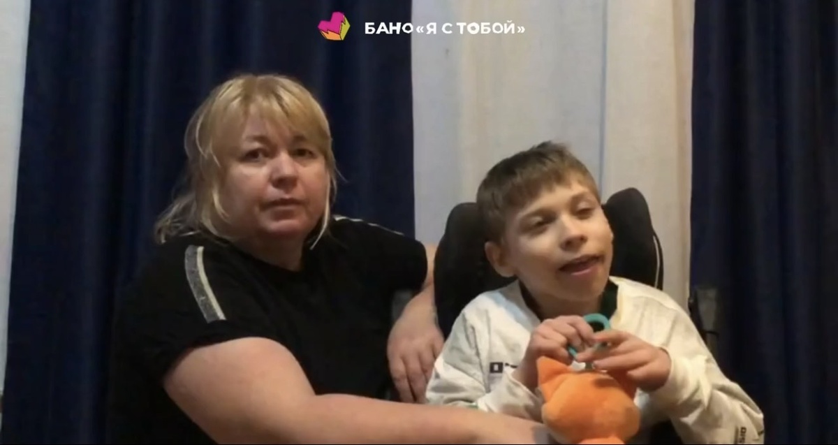 -2