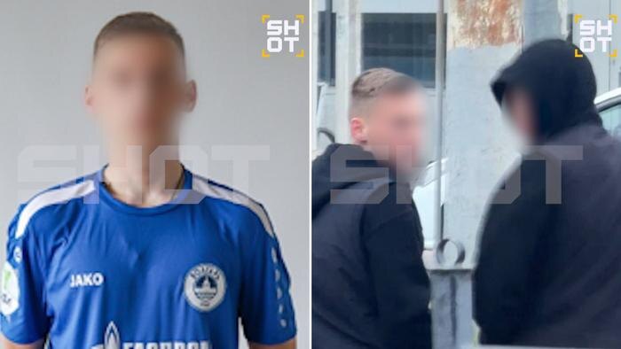 В Астрахани банда последователей Алекса Лесли пристаёт к женщинам на улице. Фото © Telegram / SHOT
