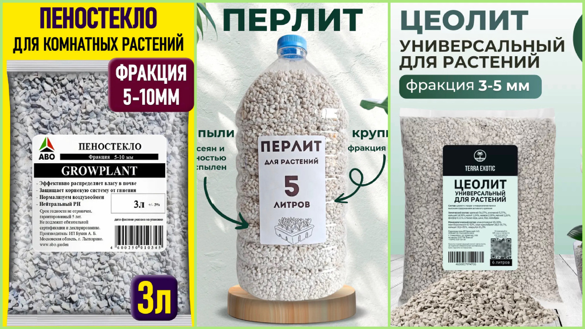 Фото с карточки Вайлдберис