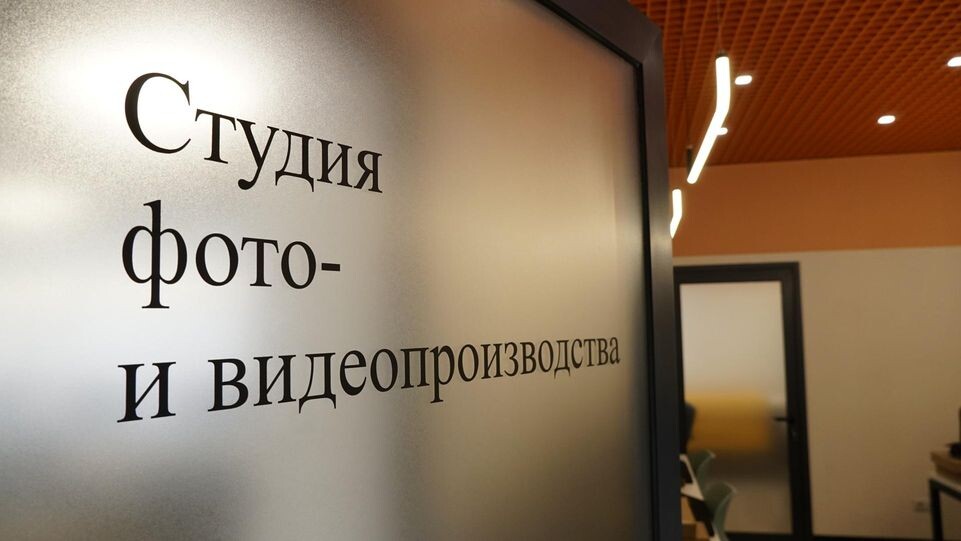     Пресс-служба МОД