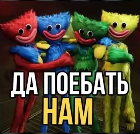 Потом еще будет мерча, у нас на улице эладес фонк играет