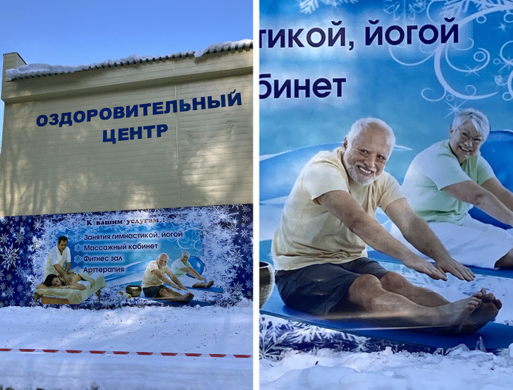 © soldatkinandrey / Pikabu