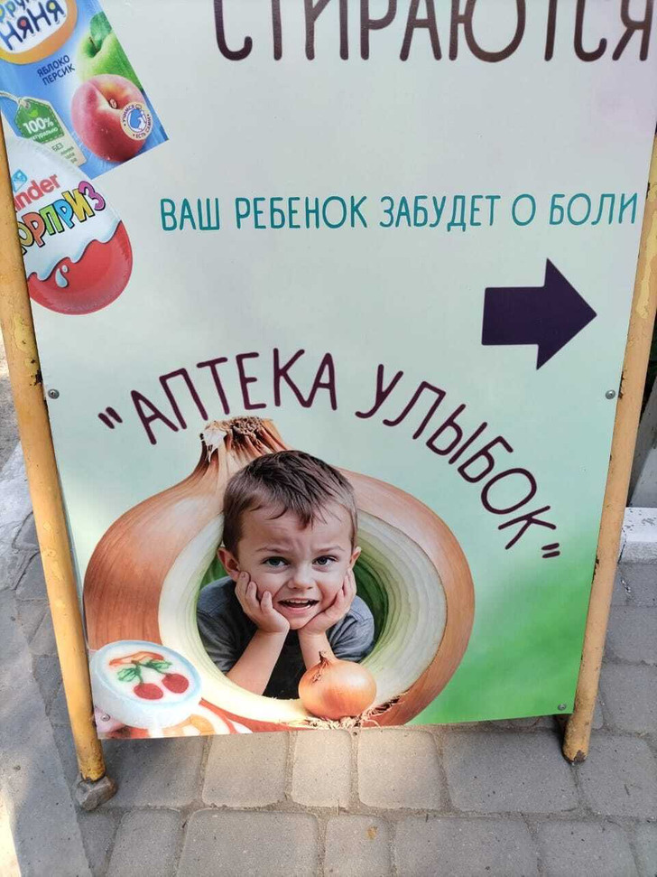 Bereberebere / Pikabu