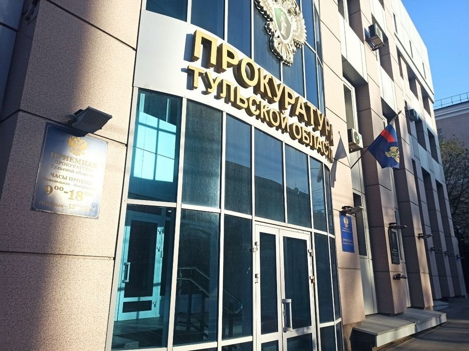   Прокуратура проверяет агрофирму в Заокском районе из-за разлива отходов животноводства. Алексей ФОКИН