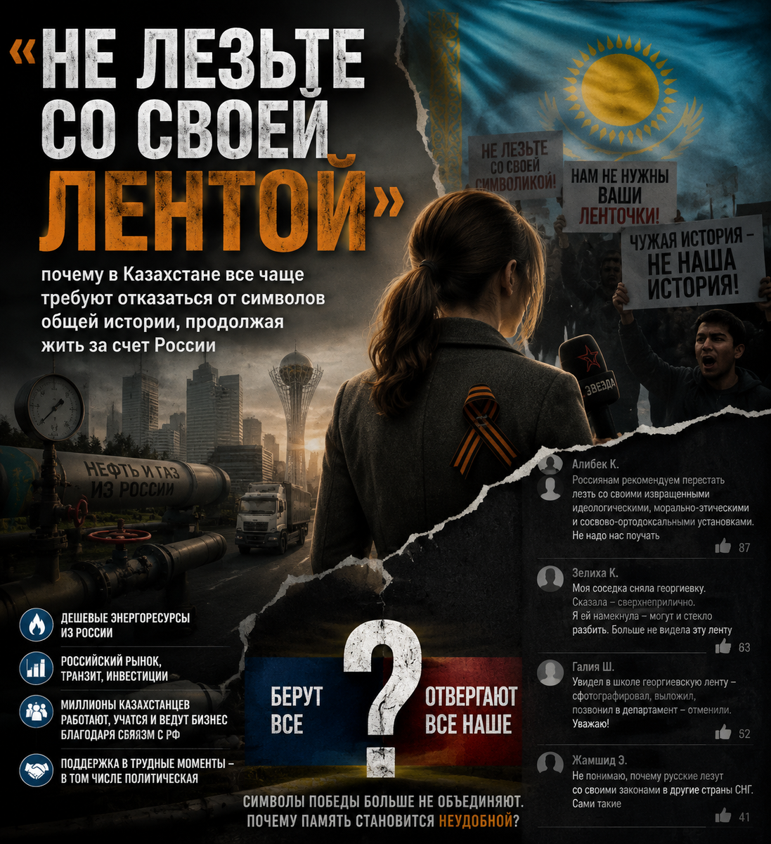 Автор: В. Панченко