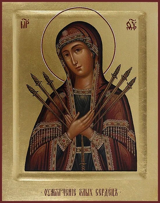 Источник изображения: santosepulcro.co.il