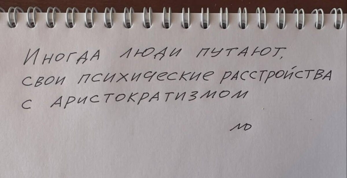 Открытые источники 