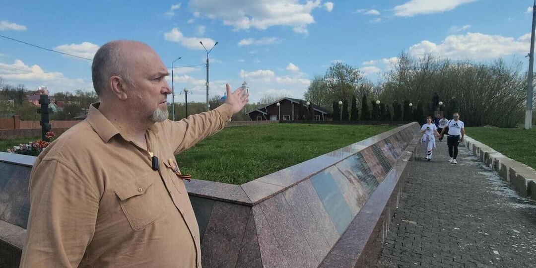 Серпуховский краевед рассказал историю воинского мемориала