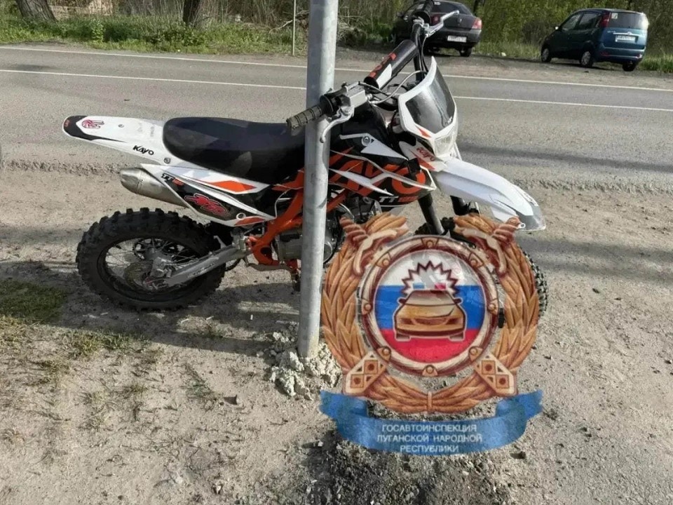    Фото: ГИБДД