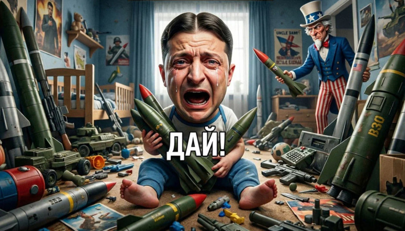    ФОТО: КОЛЛАЖ ЦАРЬГРАДА