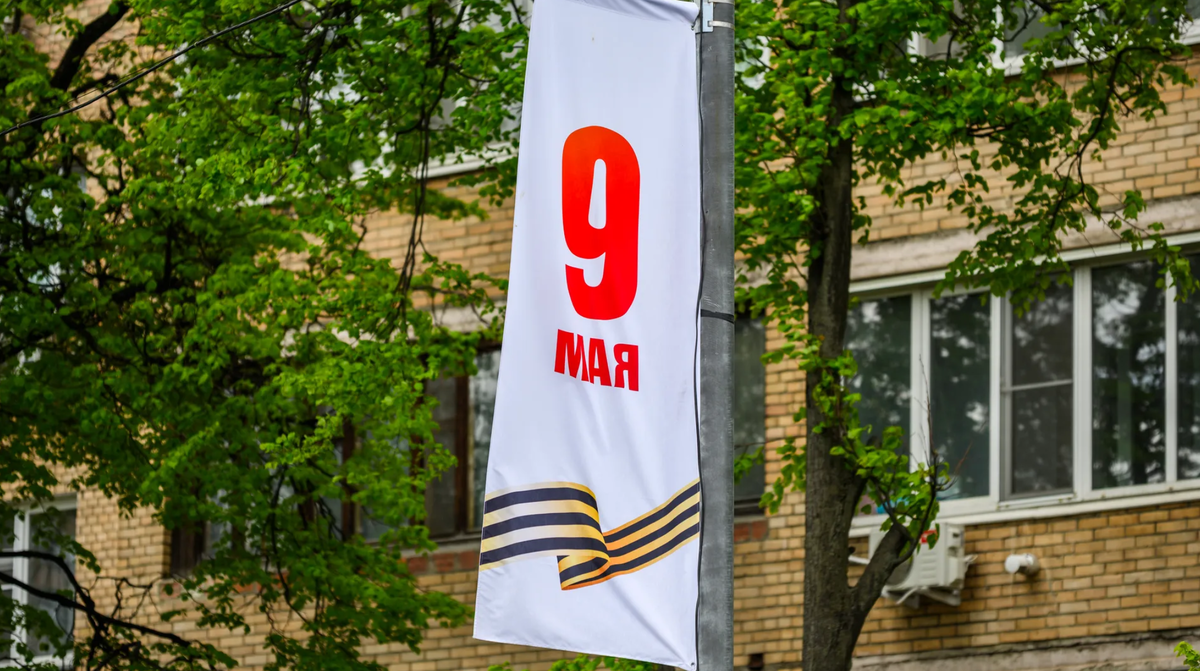 Медиасток. РФ