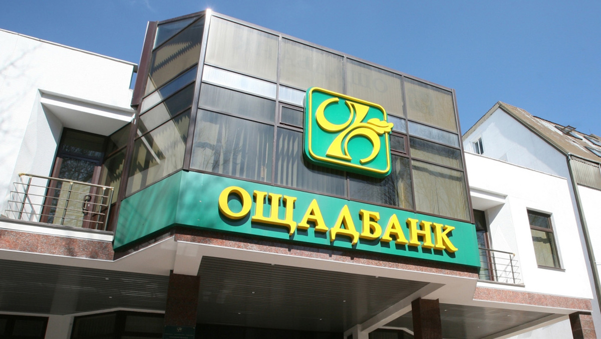  Тарас Литвиненко / РИА Новости