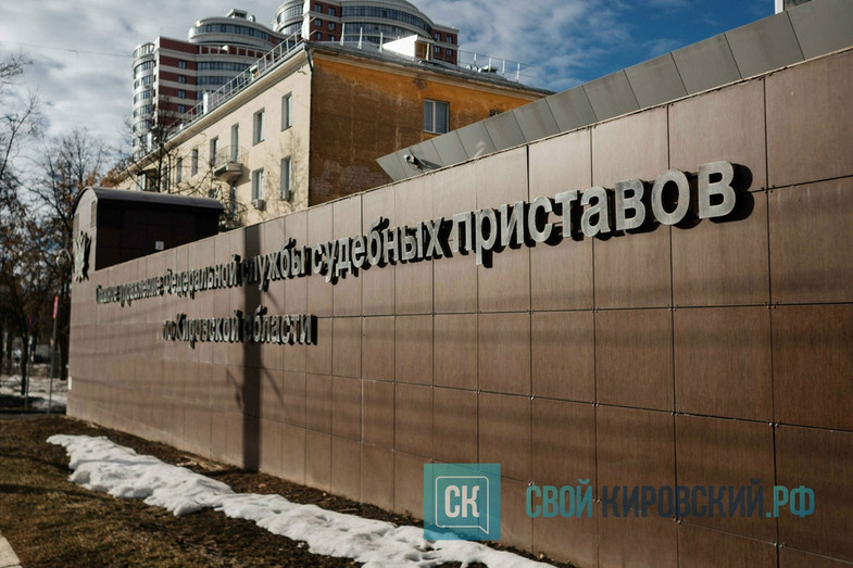 Должница из Нагорского района заплатила 110 тысяч рублей после запрета регистрировать имущество