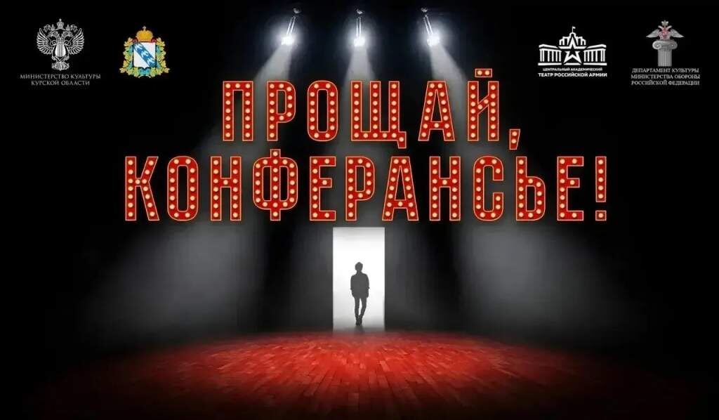    Фото из соцсетей Александра Хинштейна