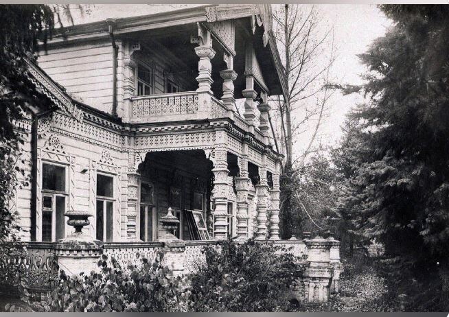 Дом Загоскина, 1915г