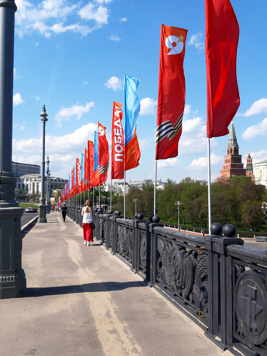 Москва к 9 маю 2026 готова. Прогулка по центру столицы. Большой Каменный мост.