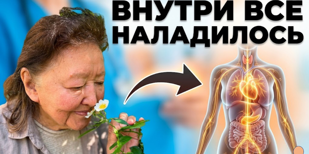 Это сразу видно: 3 признака женщины, у которой внутри всё наладилось