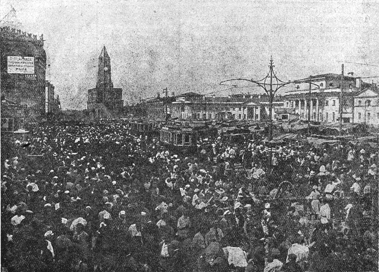 Сухаревский рынок, Москва, 1924 год
