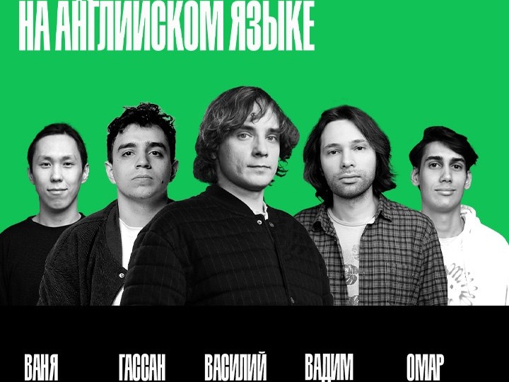 Добавилось новое мероприятие