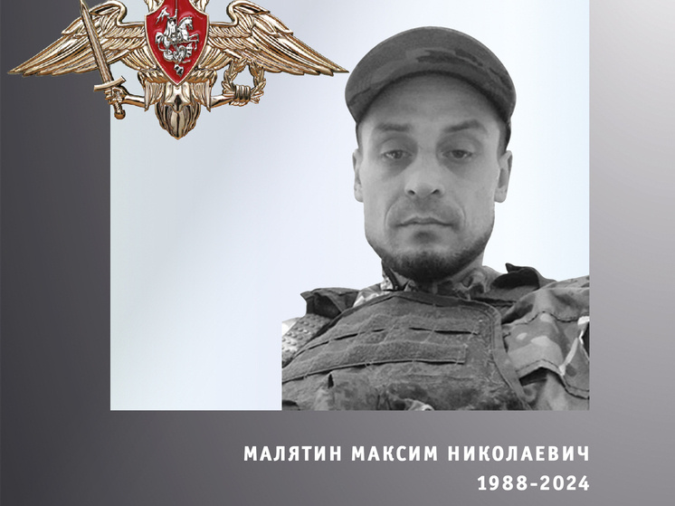     Правительство Ивановской области