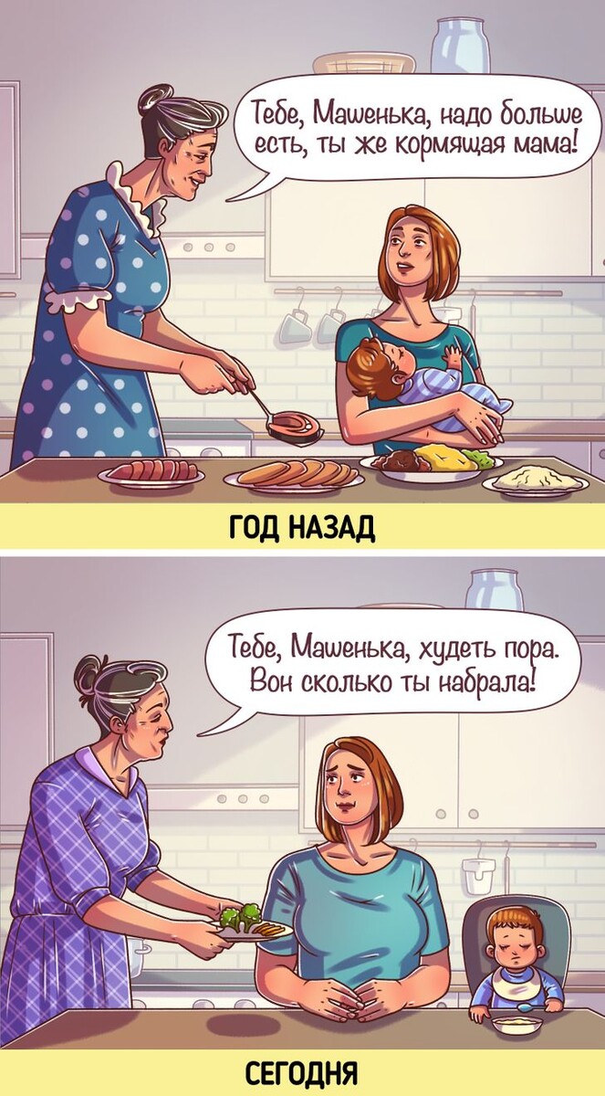 © Иллюстрация создана художниками ADME