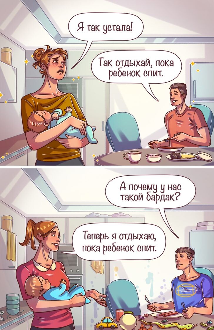 © Иллюстрация создана художниками ADME