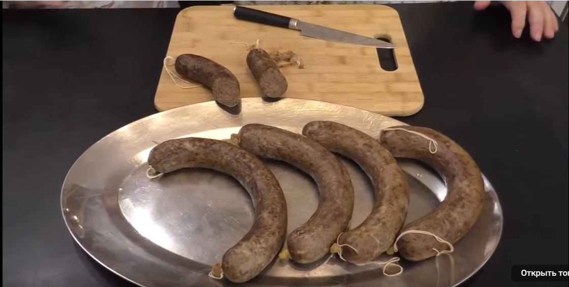 ливерная колбаса
