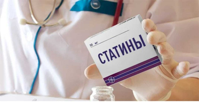 Статины: честный разговор без страшилок и рекламы