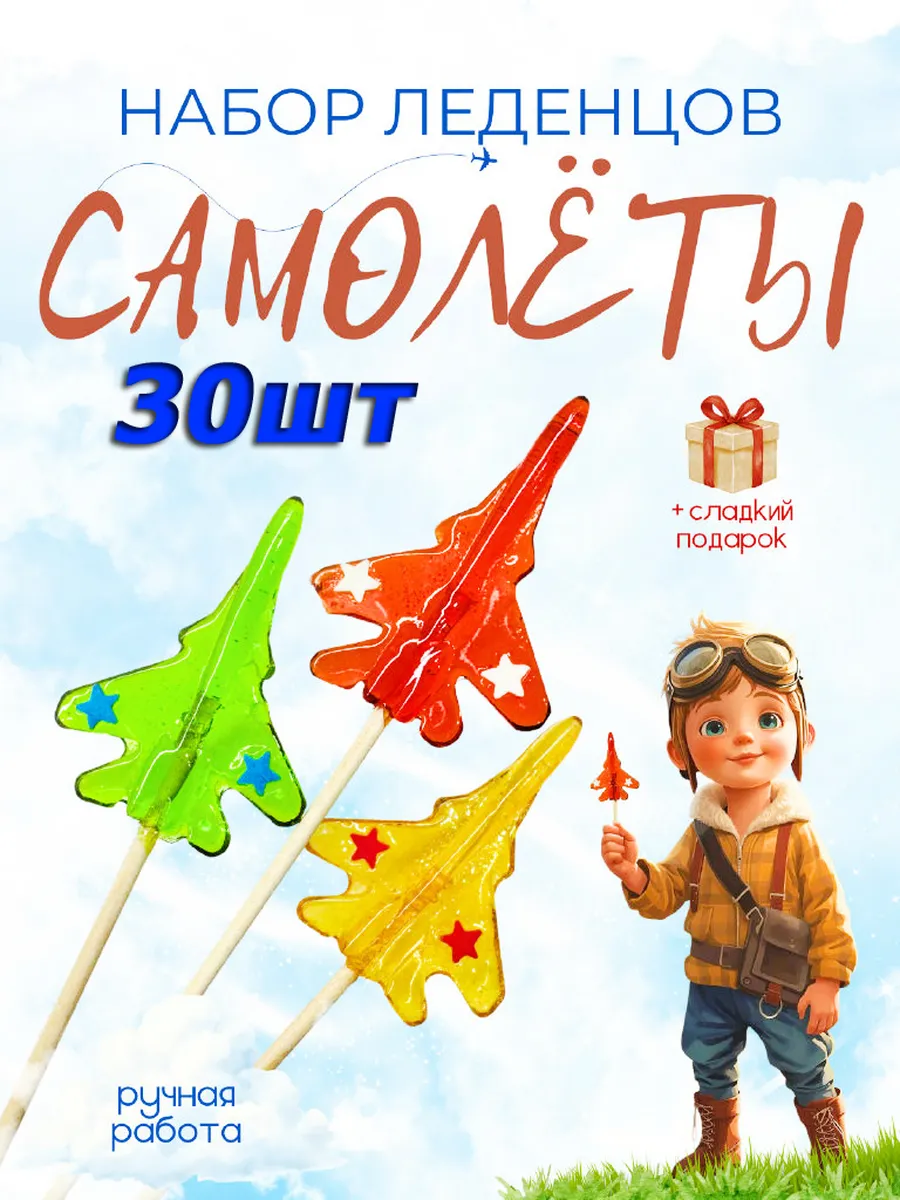 Из Яндекса 