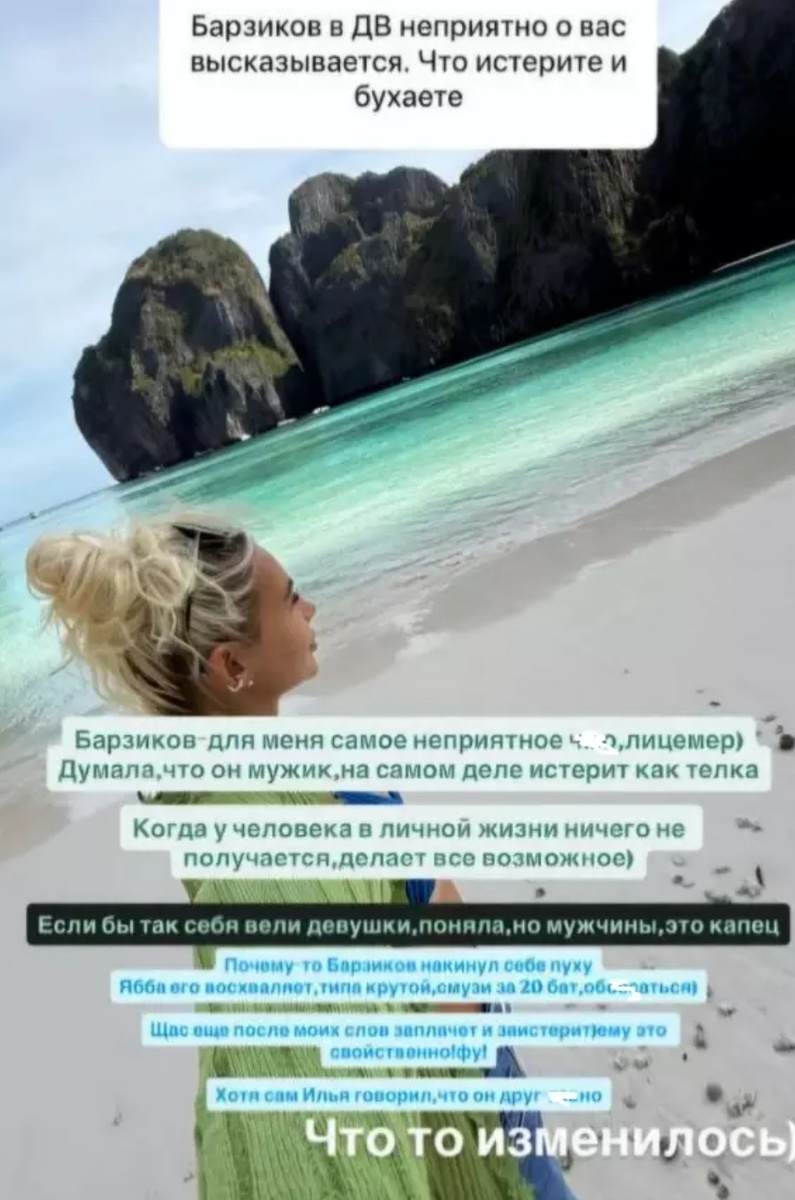 Фото взято в качестве иллюстрации. Источник: "Яндекс картинки"