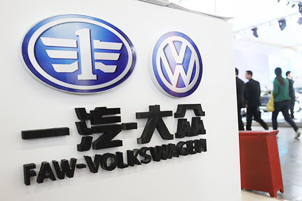 Источник: chinadaily.com.cn