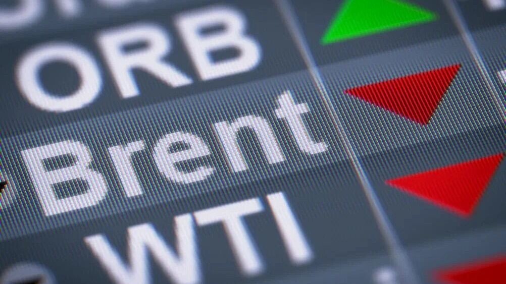    торги нефтью на бирже