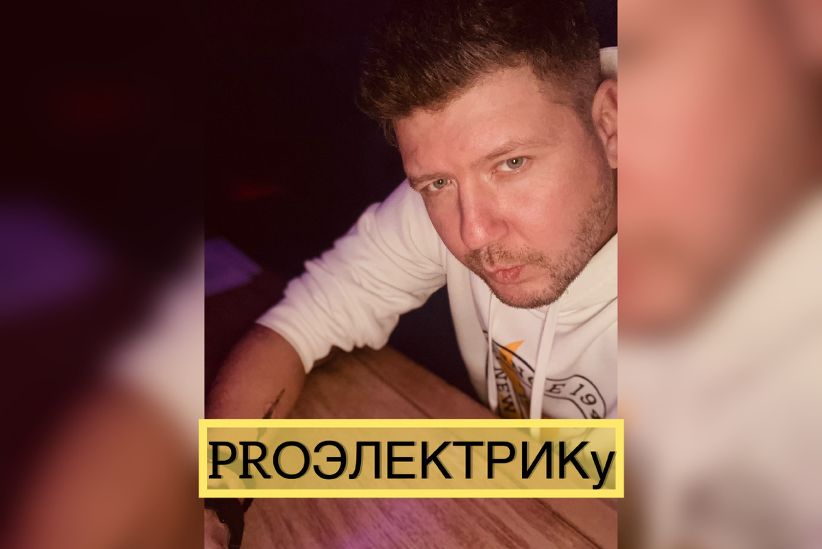 Автор канала и ваш покорный слуга.
