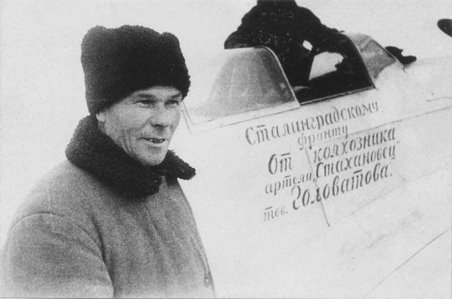 Ф.П. Головатый у самолёта ЯК-1