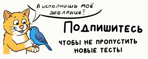 -4
