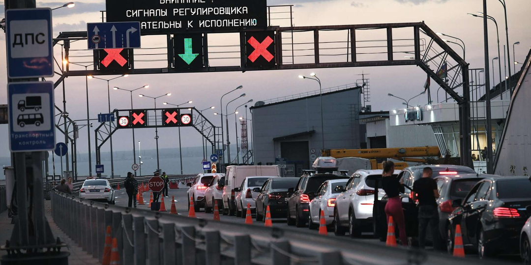 Крымский мост 2026 по талонам! Новая система проезда через мост со стороны Тамани