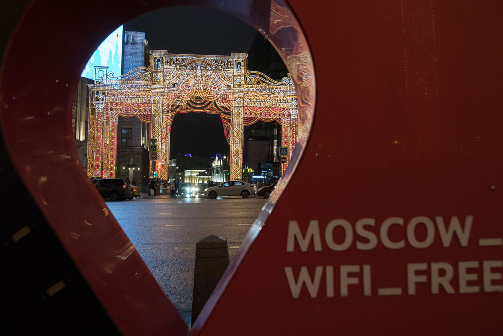 Городские точки доступа Moscow_WiFi_Free