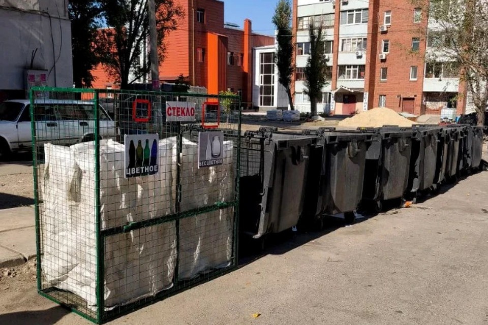    Фото: Минприроды ЛНР