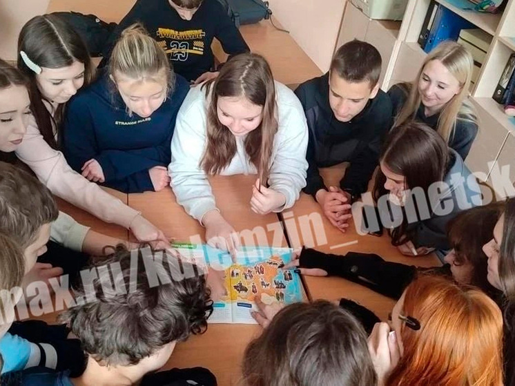     фото: Администрация городского округа Донецк