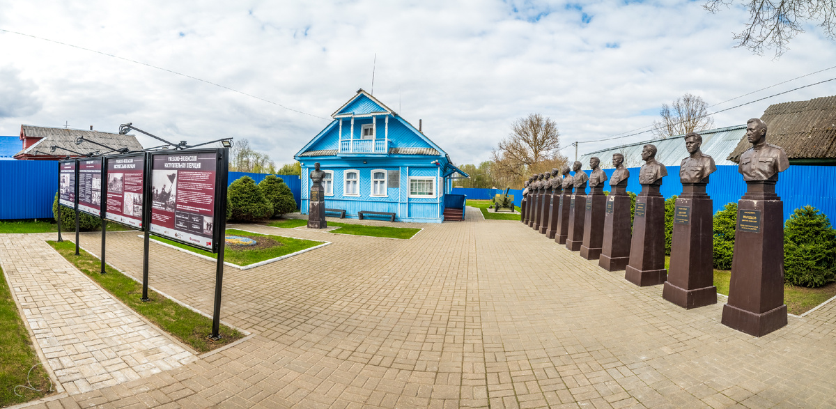 Фото автора