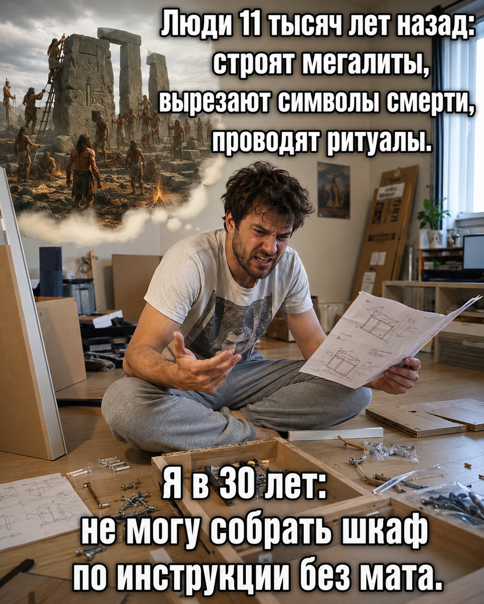 -6