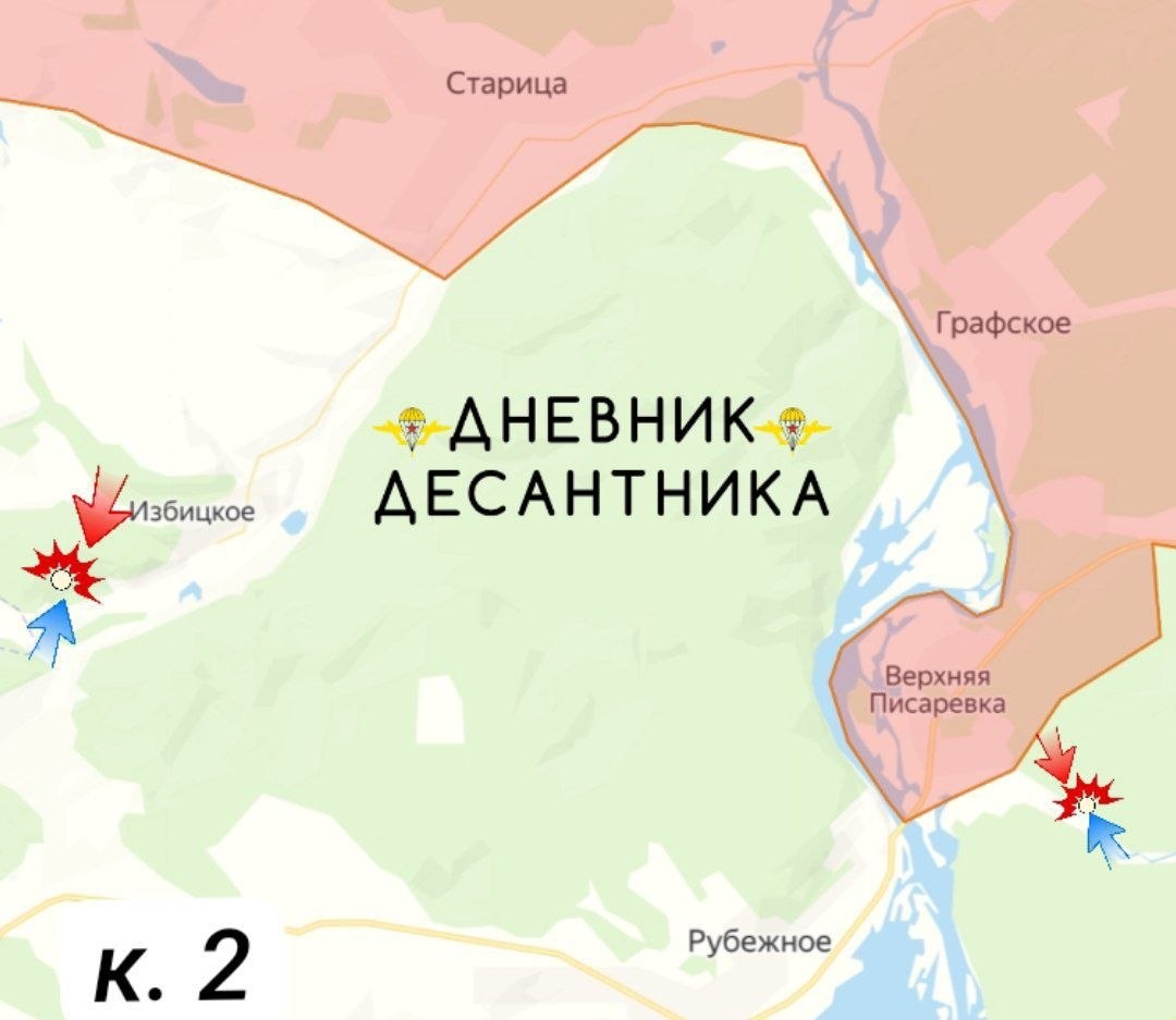 -2