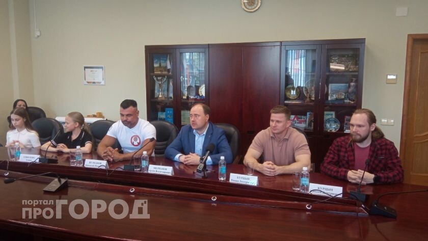    Про Город