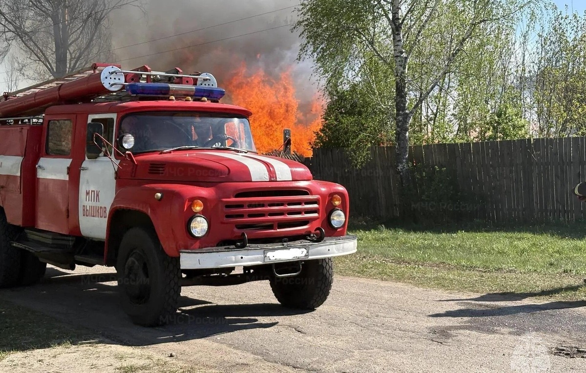 Главное управление МЧС России по Брянской области