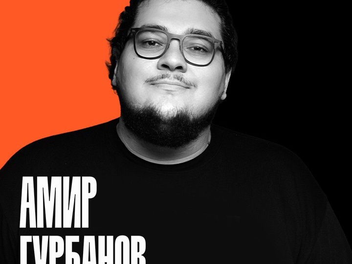 Добавилось новое мероприятие