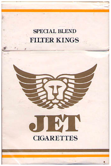 Duty Free, Индонезия, 1990-е годы. 20 штук с фильтром в коробке с откидной крышкой и в  целлофане. Производитель: Sumatra Tobacco Trading Co. Владелец торговой марки: Wilson Tobacco Co. Ltd.