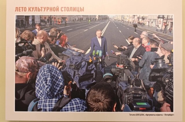    Фото: АиФ/ Швецова Татьяна
