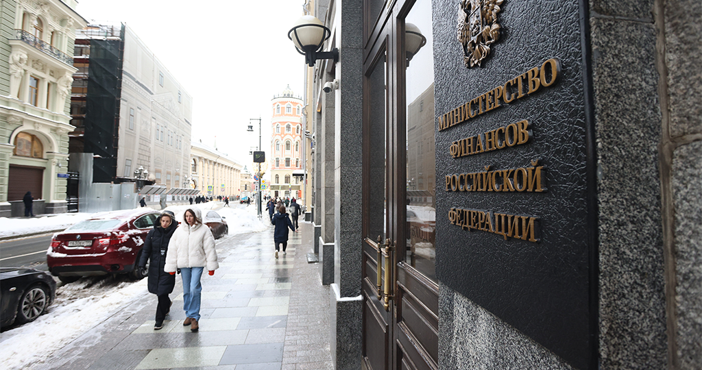 Минфин разместил два выпуска ОФЗ на 130 млрд рублей